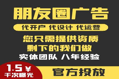 百度推广计费方式对比及成功企业案例