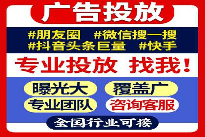 SEM代理助力品牌：案例解析，优化策略全揭秘